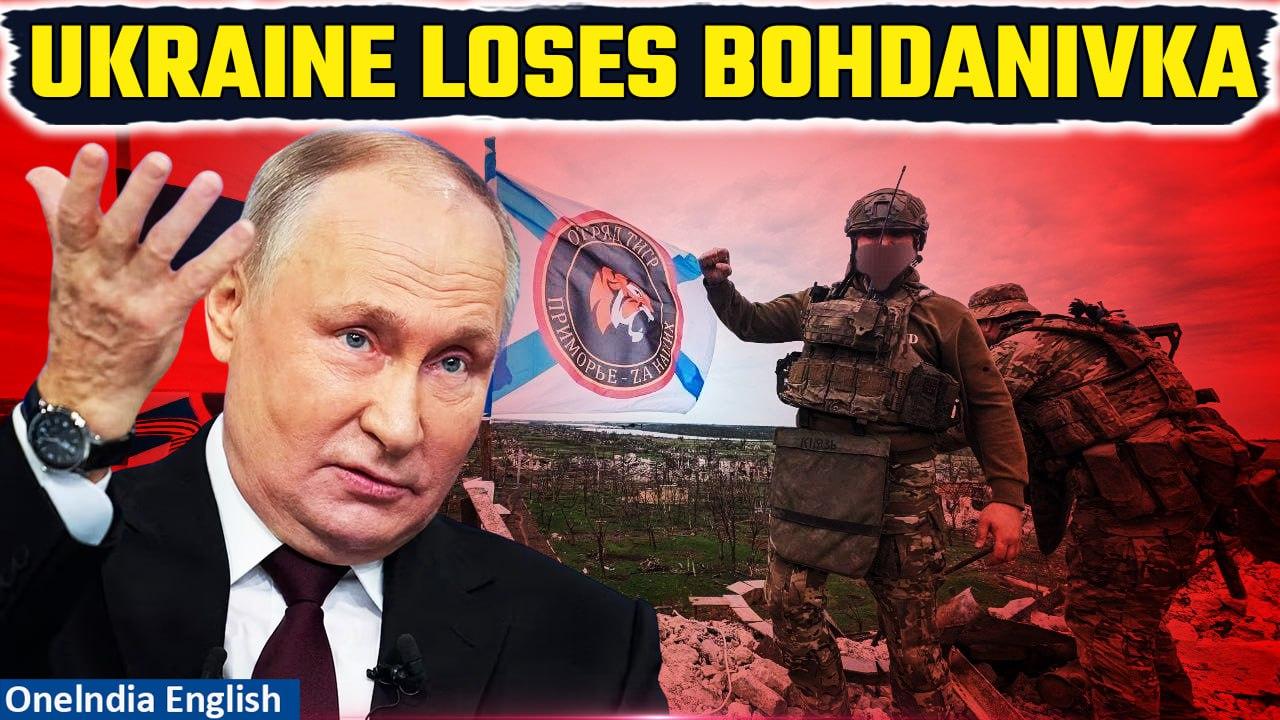 Russian Forces Seize Control of Bohdanivka, Dealing a Severe Blow to Ukraine| Oneindia News