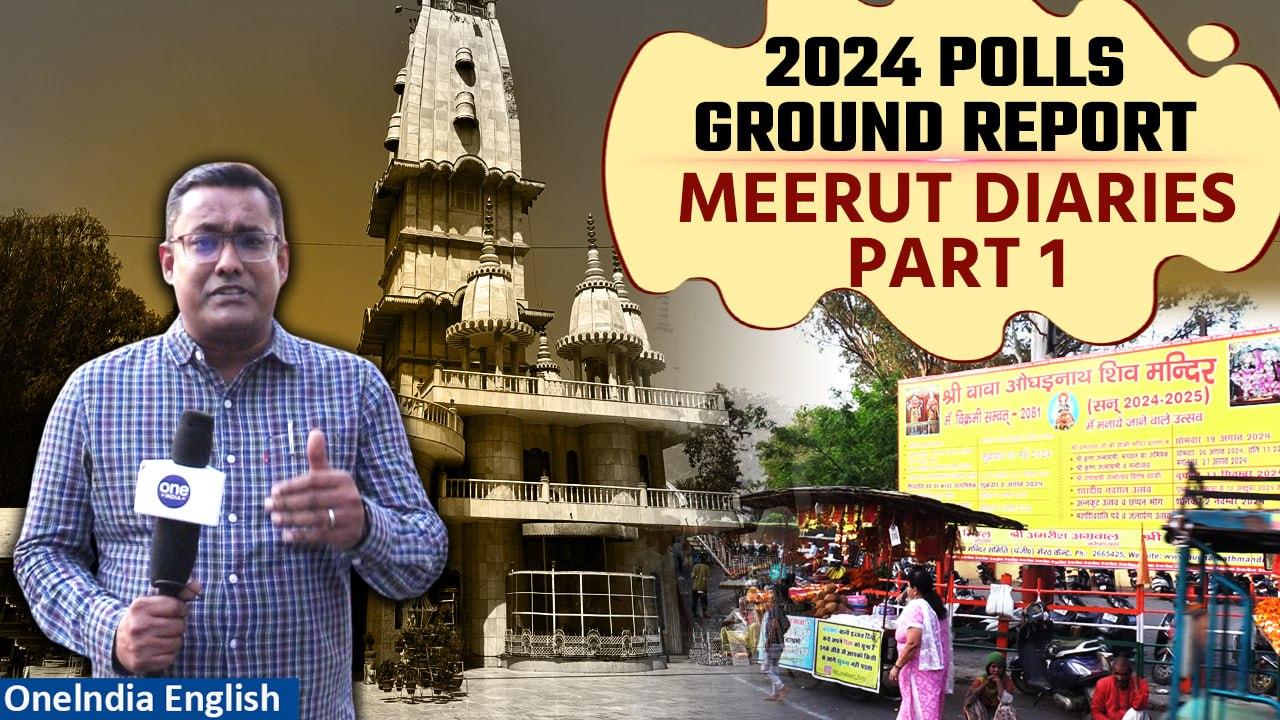 Lok Sabha Elections 2024: Checking Meerut's Spiritual Serenity Amid Political Frenzy | Oneindia News