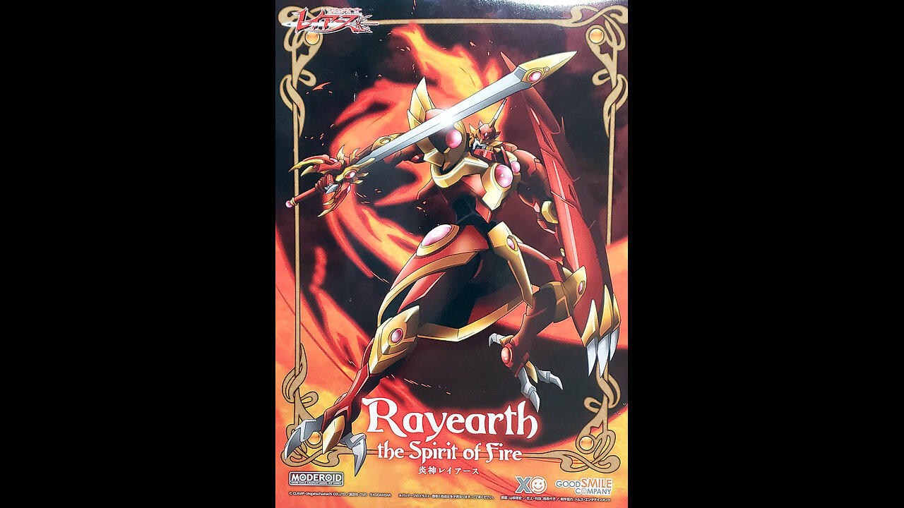 Goodsmile Rayearth Spirit of Fire Review/Preview