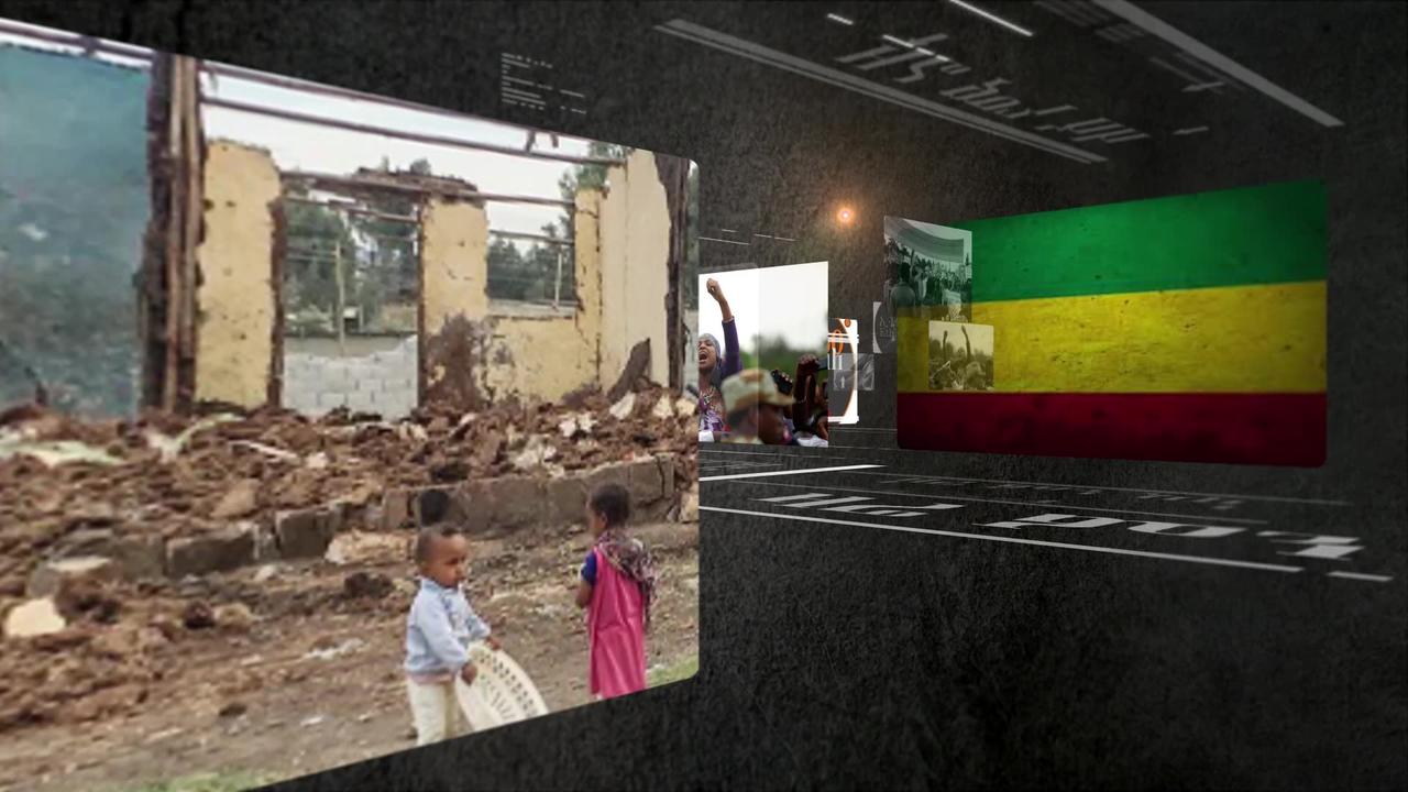 Ethio 360 Zare Min Ale  የኢትዮ 360 ትግሉን በሚመጥን ከፍታ በሳተላይትና በሬዲዮ መምጣት 