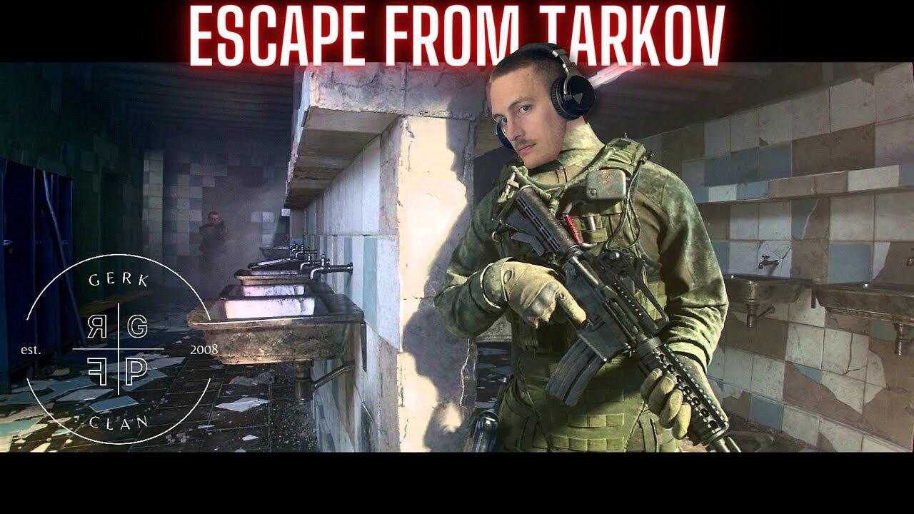 LIVE: The Day After....Lets Dominate - Escape From Tarkov - Gerk Clan