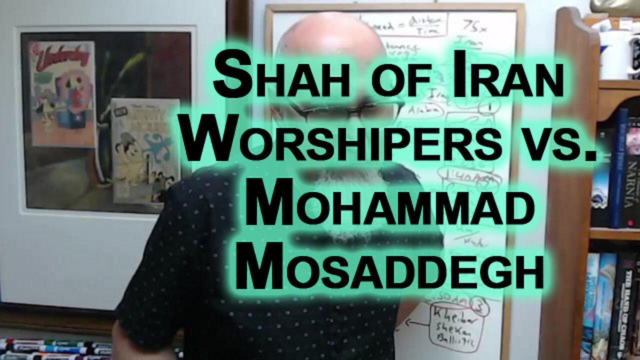 Shah of Iran Worshipers, Fanatics Know Nothing of History: Mohammad Mosaddegh & Zionist Lobby