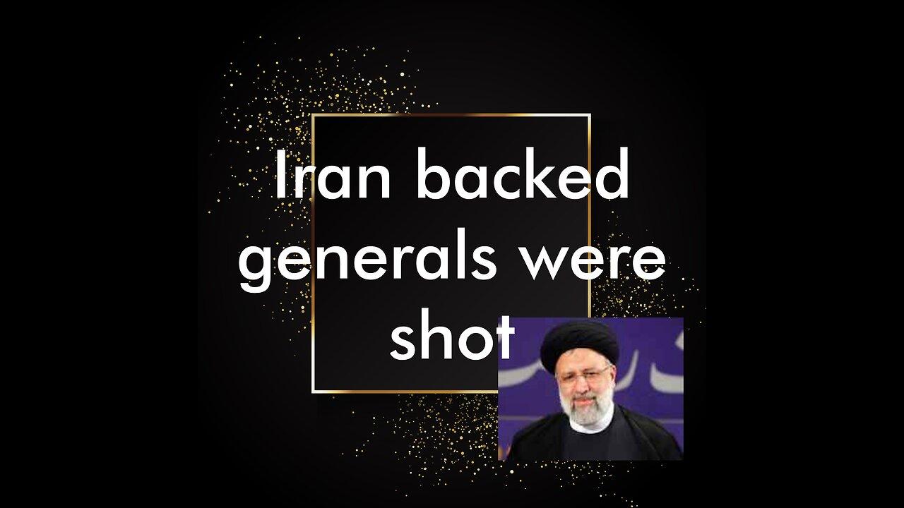 Isreal/iran war