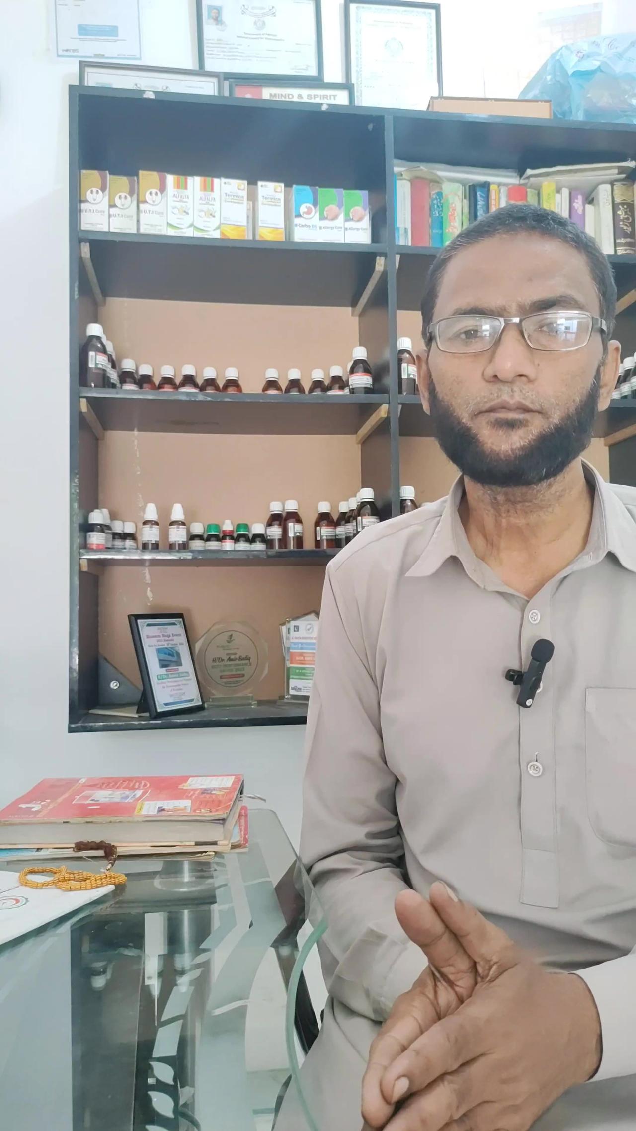 Ghutno ke dard ka ilaj | knee pain treatment at home in Hindi
