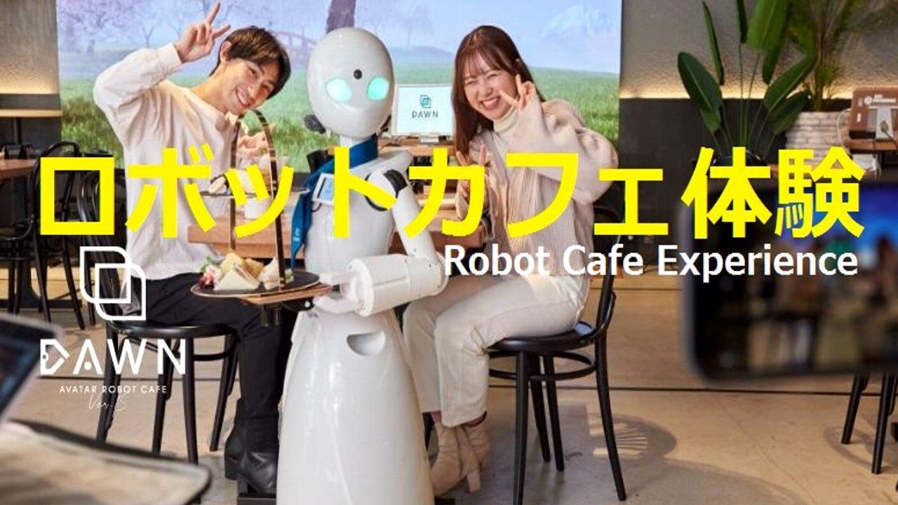 215.Robot Cafe Experience