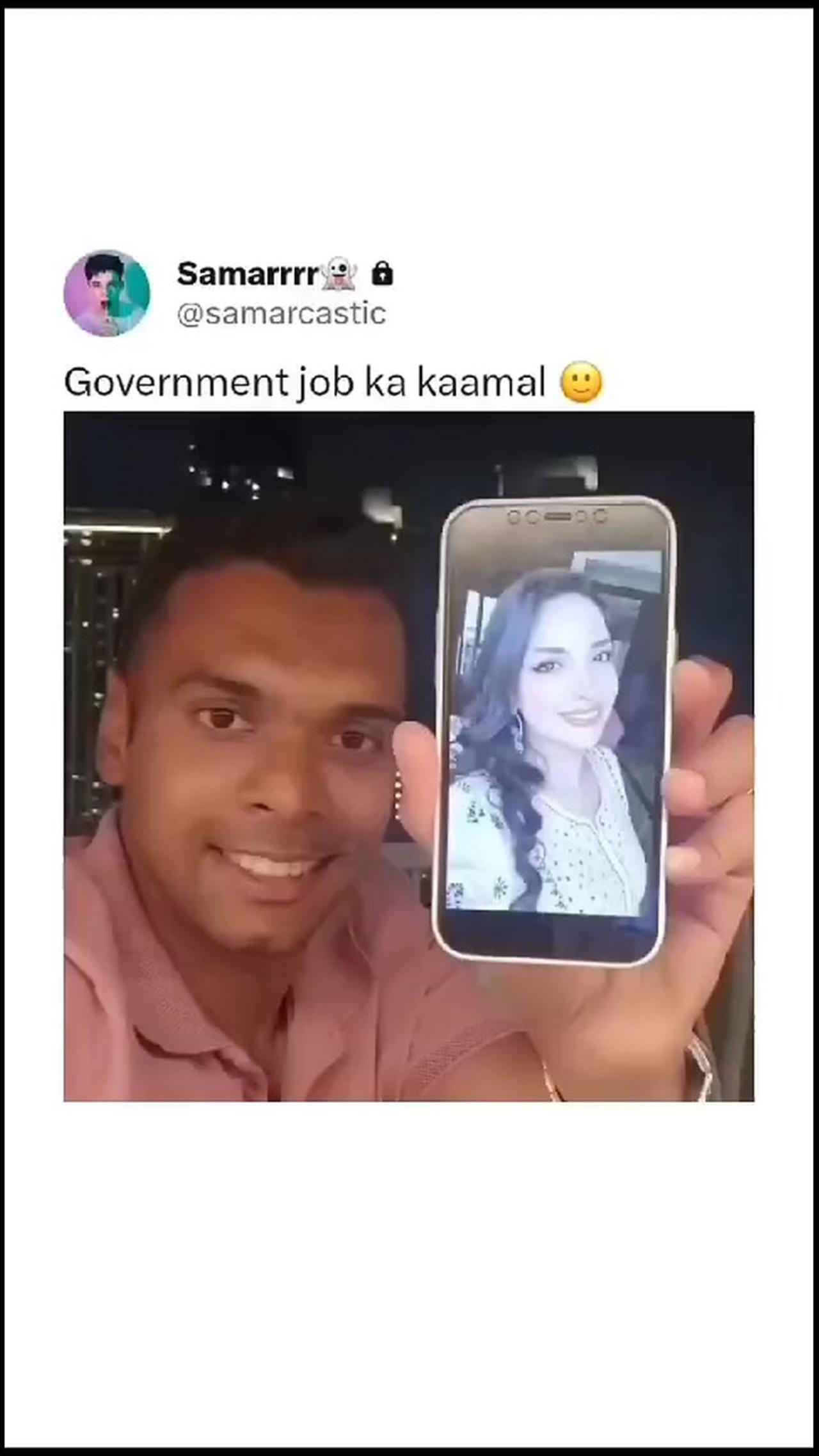 Government Job Ka Kamal - One News Page Video