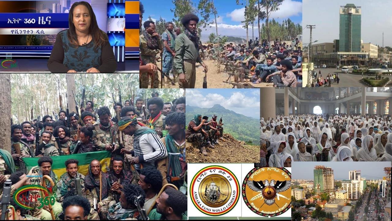 Ethio 360 Daily News Monday April 29, 2024