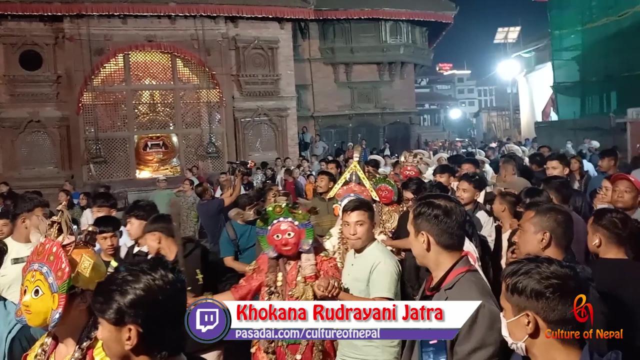 Khokana Rudrayani Jatra, Hanuman Dhoka, Kathmandu, 2081, Day 1
