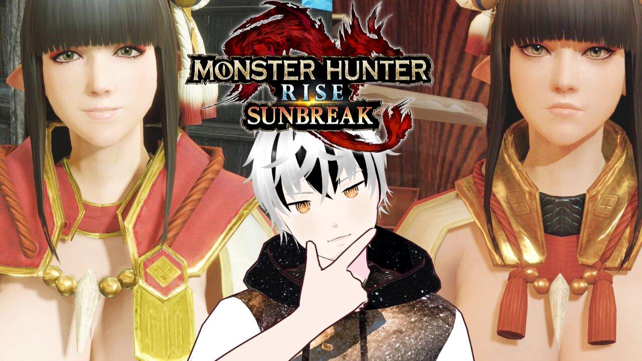 🔴[VRUMBLER] It's FRIDAY friday [Monster Hunter Rise: Sunbreak]