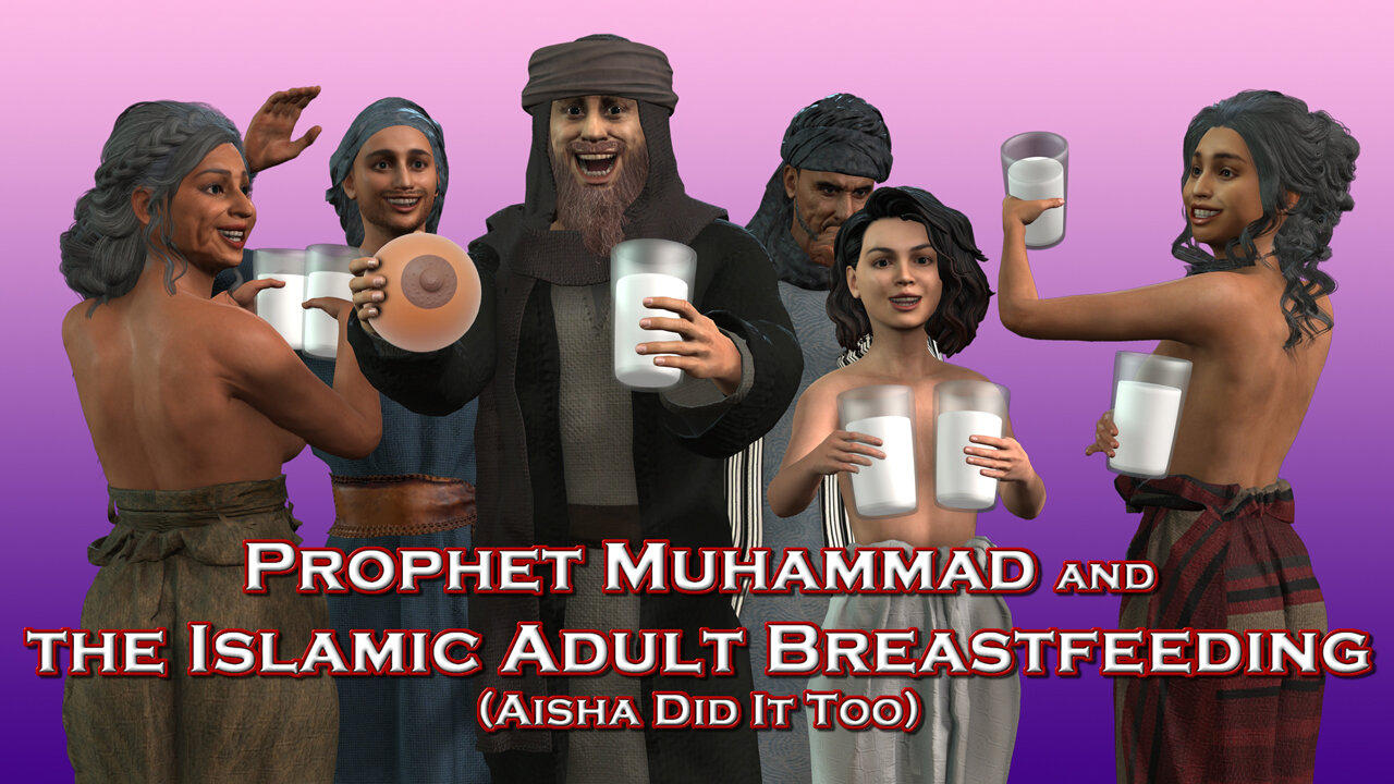 The Islamic Adult Breastfeeding