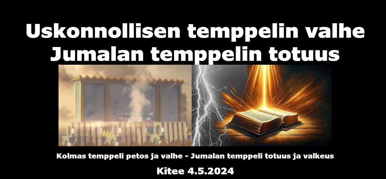 Uskonnollisen temppelin valhe Jumalan temppelin totuus
