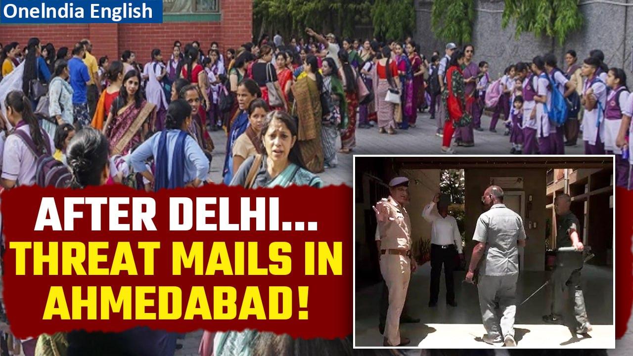 Ahmedabad: Schools Receive Threat EMails from Unknown Source, Police on High Alert| OneIndia News