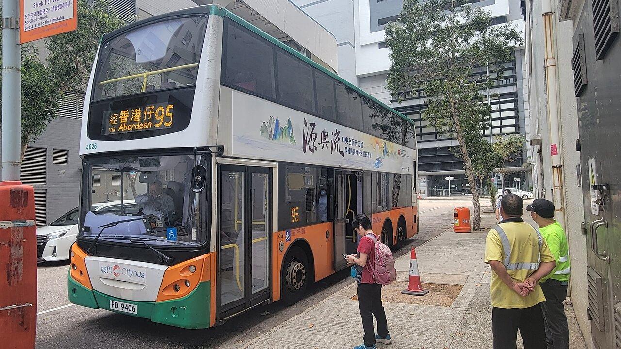 Citybus Route 95 Ap Lei Chau - Shek Pai Wan | Rocky's Studio