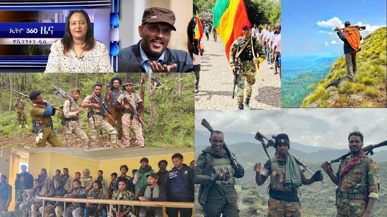 Ethio 360 Daily News Tuesday May 7, 2024