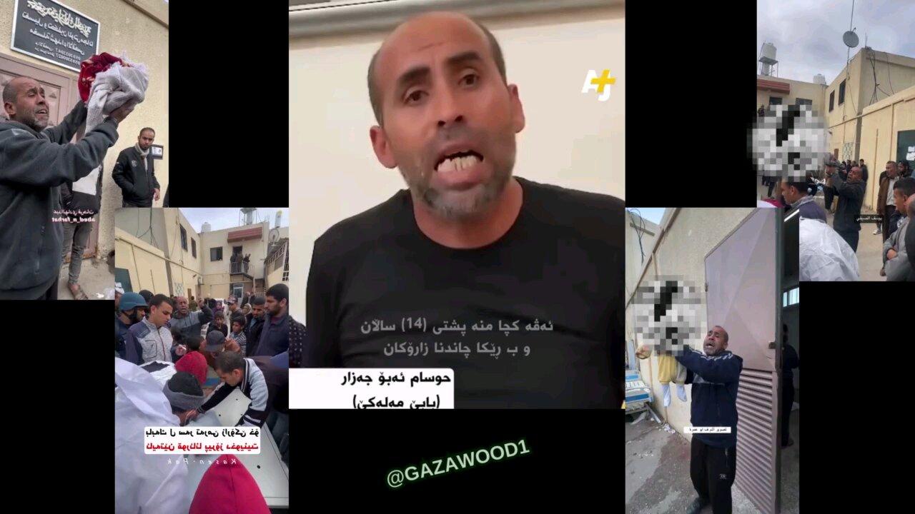 Same poor Gaza man finds and cries over 2 different babies on the same street, different clothes?
