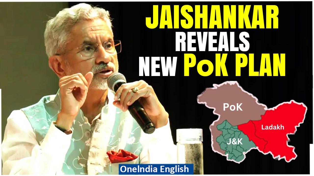 'PoK Must Return Home': S Jaishankar's Epic Response To Pakistan| Watch | Oneindia News