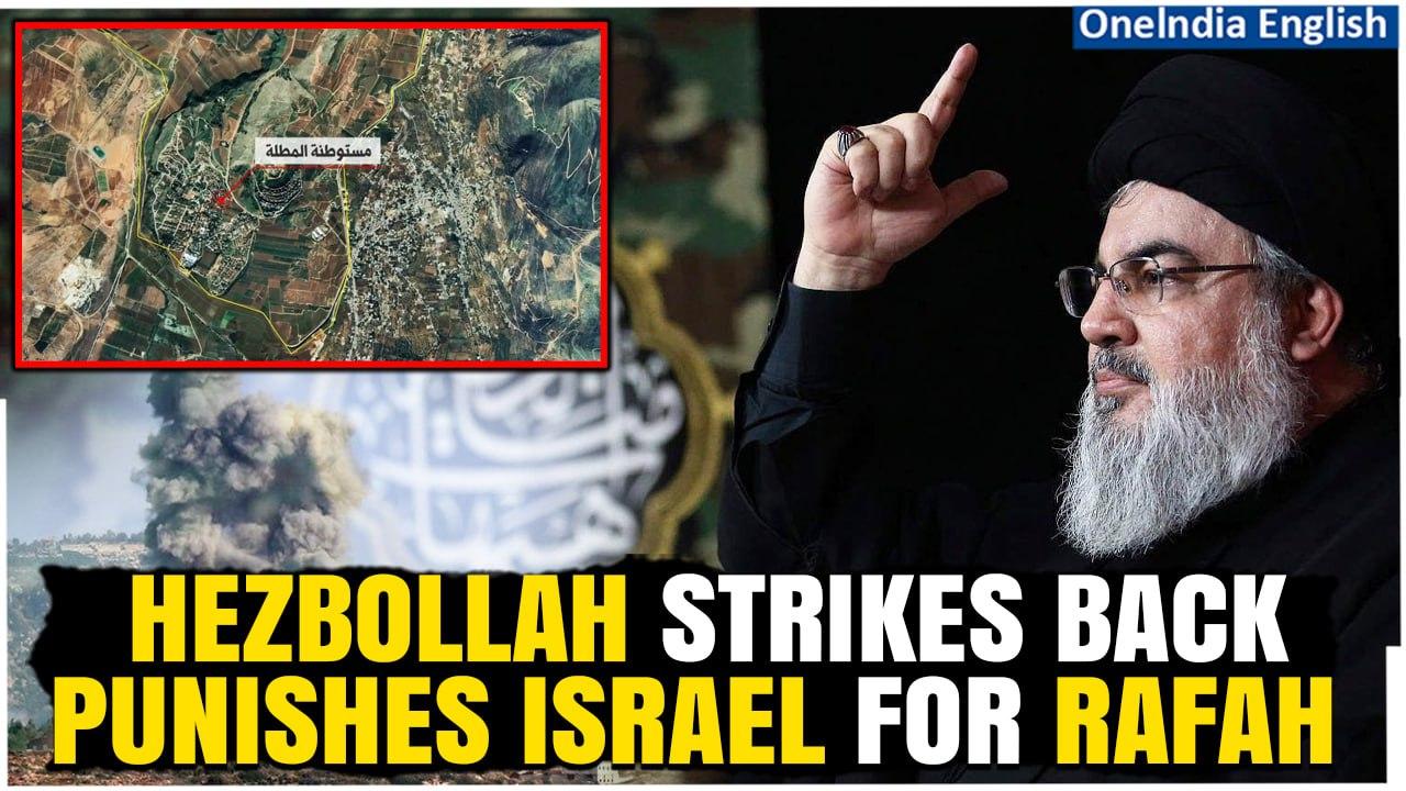Hezbollah Takes Revenge For Rafah: Israeli Army Suffers Massive Blow In New Missile Blitz