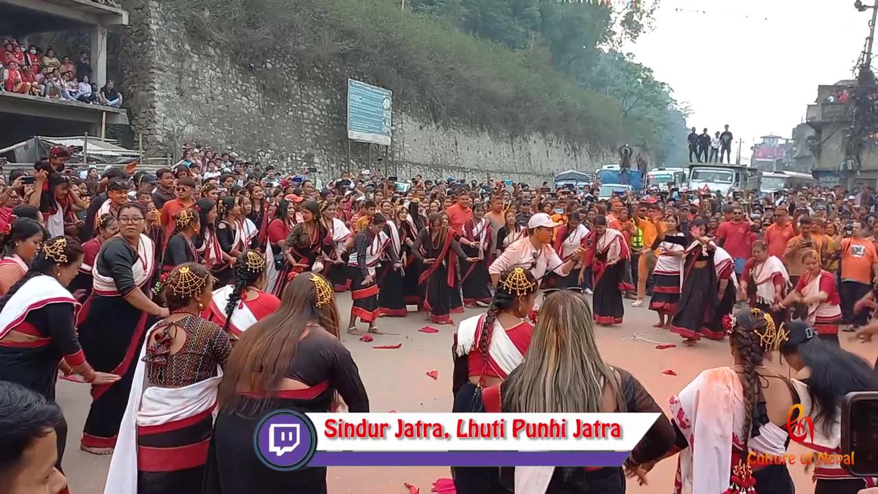 Sindur Jatra, Lhuti Punhi Jatra, Balaju Jatra, Kathmandu, 2081, Part VII