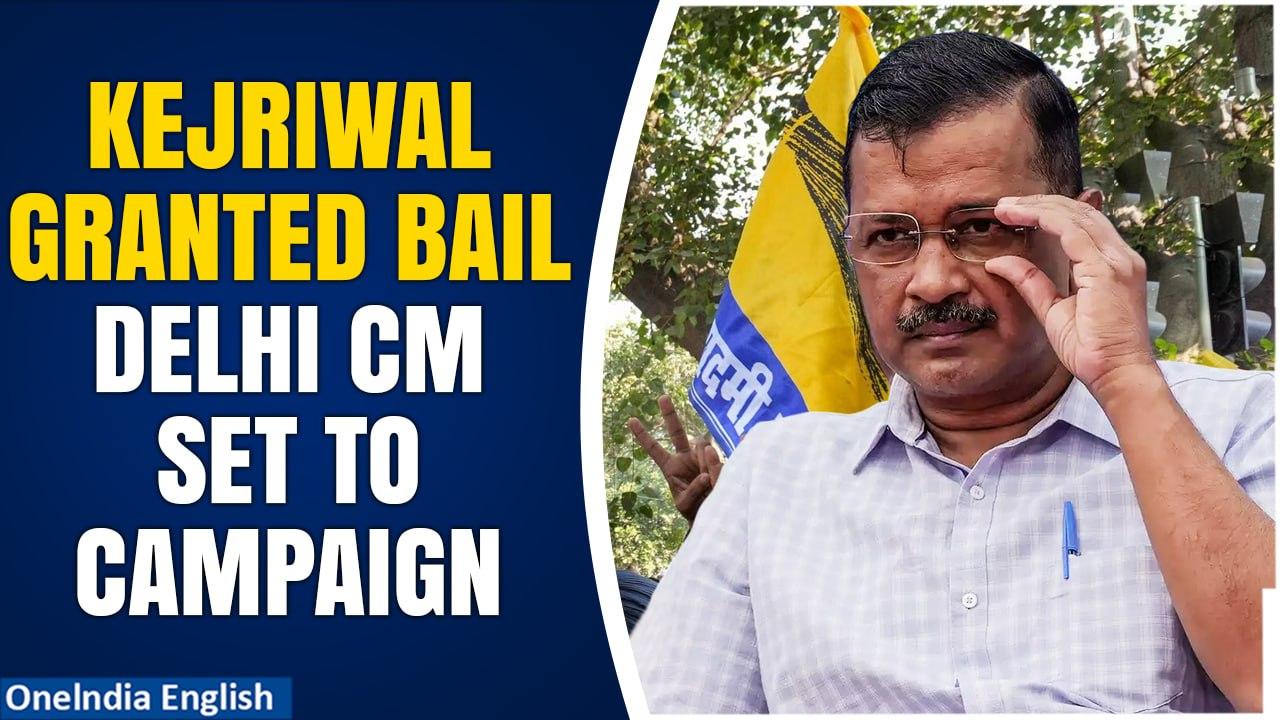 Arvind Kejriwal Bail: What's Next for AAP Leader? Exclusive Schedule Revealed! Watch