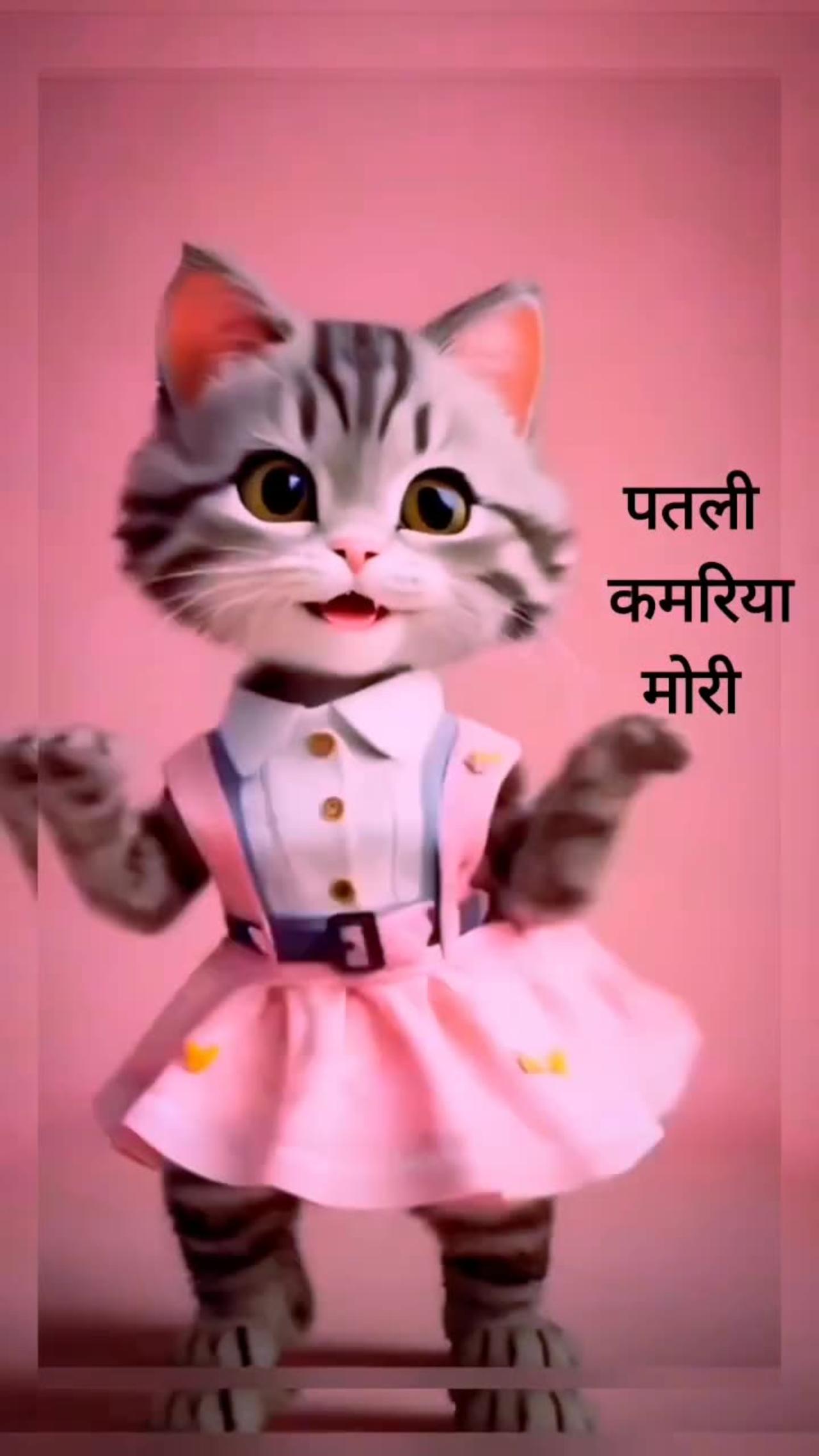 Cute baby cat dance with ai GERNET video 😂🤑