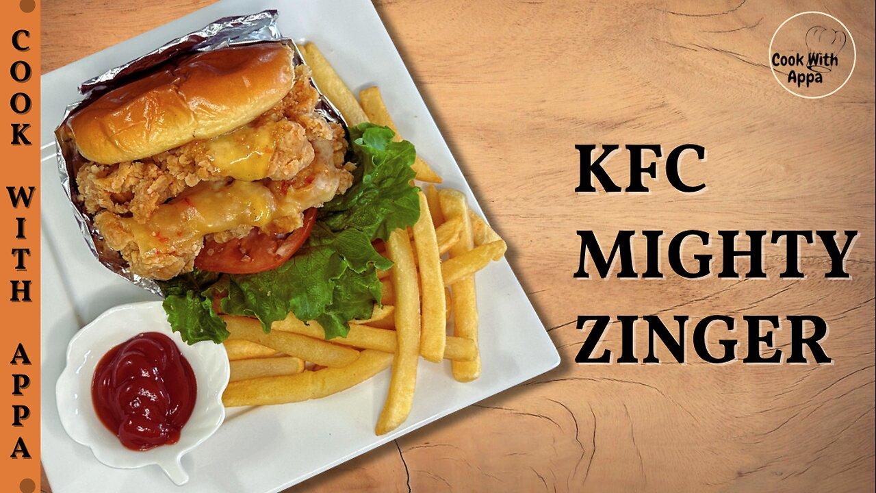 KFC Mighty Zinger | Big Zinger | Super Zinger | Extreme Zinger | Flavourful Feast #zingerburger #hit