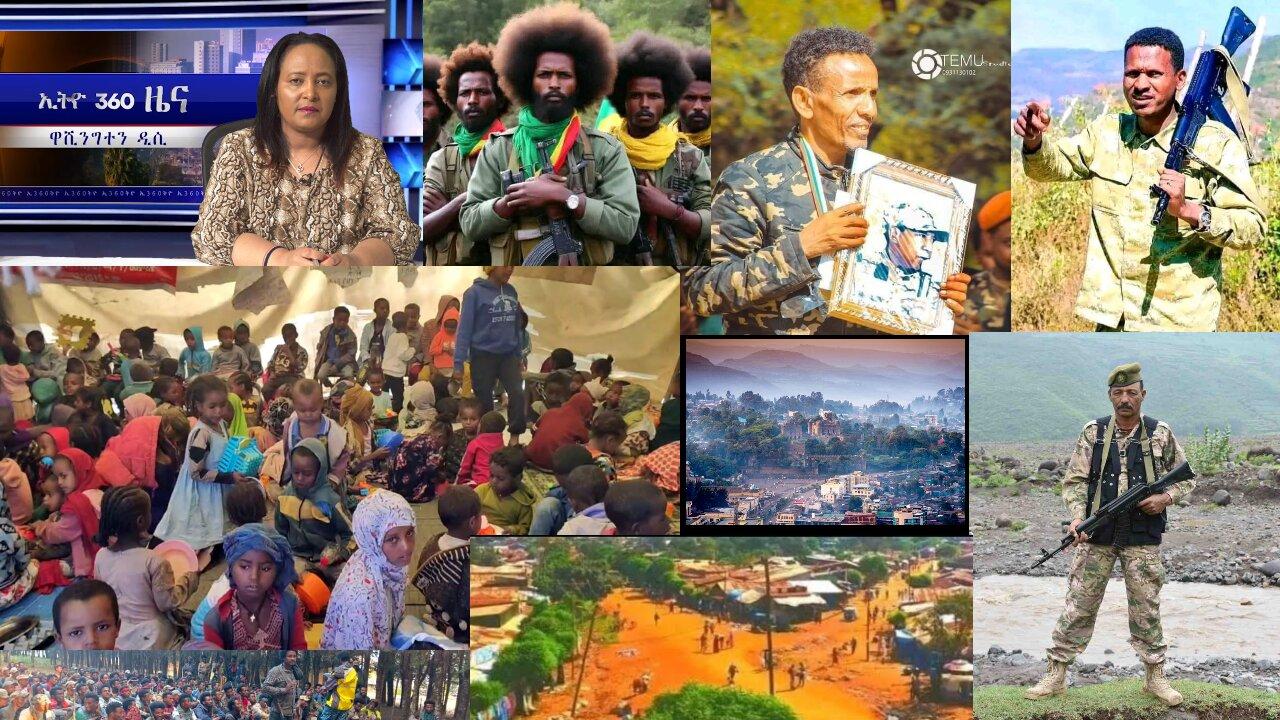 Ethio 360 Daily News Tuesday May 14, 2024