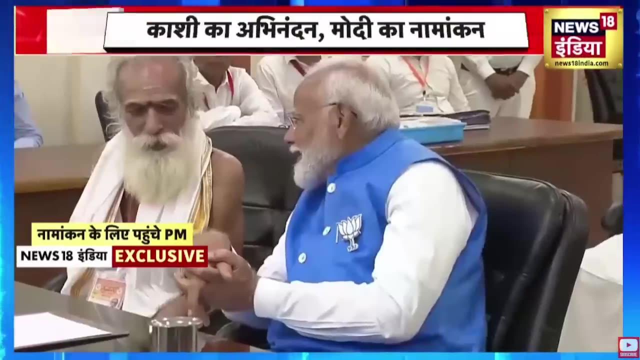 Breaking: PM Modi's Exclusive Interview with Rubika Liyaquat in Varanasi