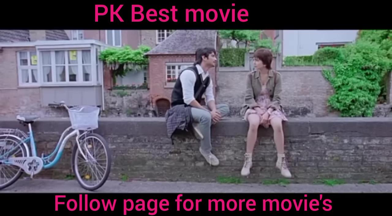 PK Hindi Bollywood movie