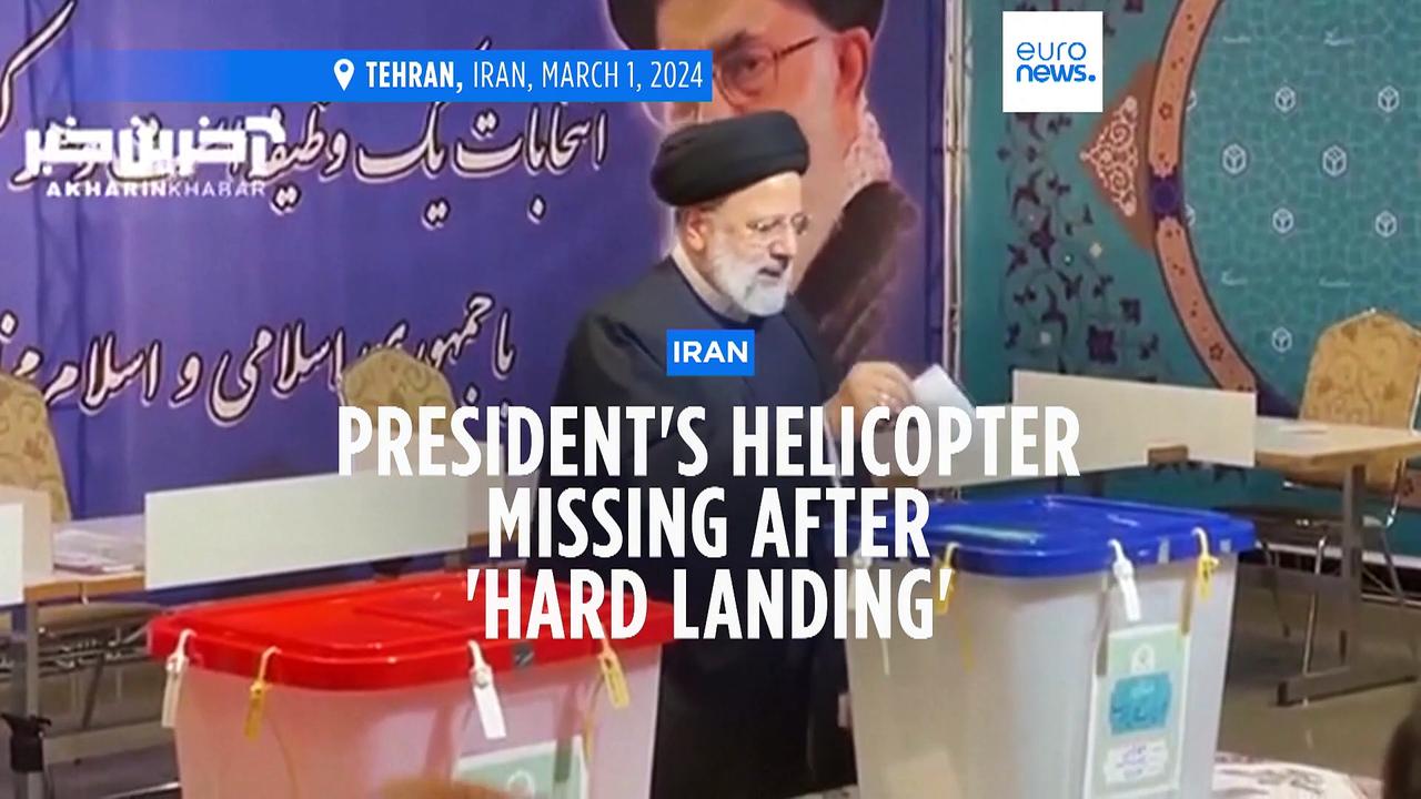 Iranian president's helicopter in 'hard landing' state media reports