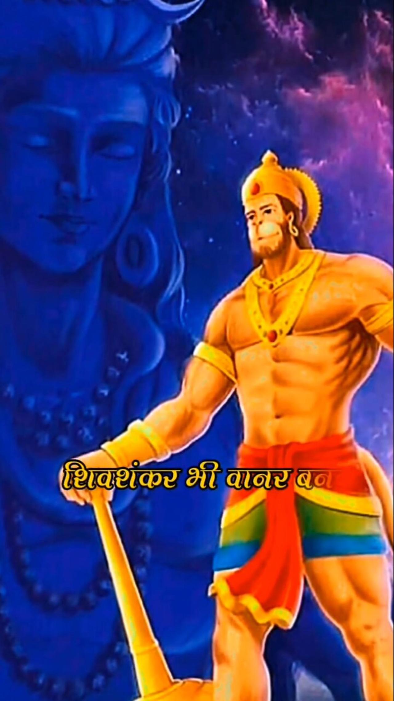 Jai shree Hanuman