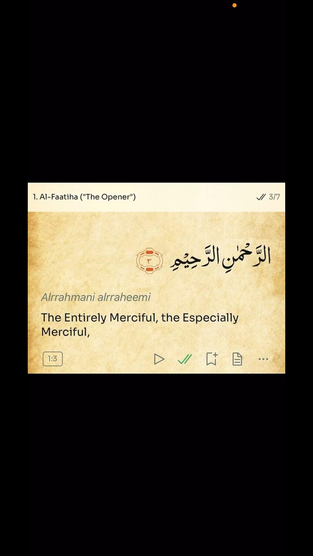 The Quran: Surah Al-Faatiha Verse 3