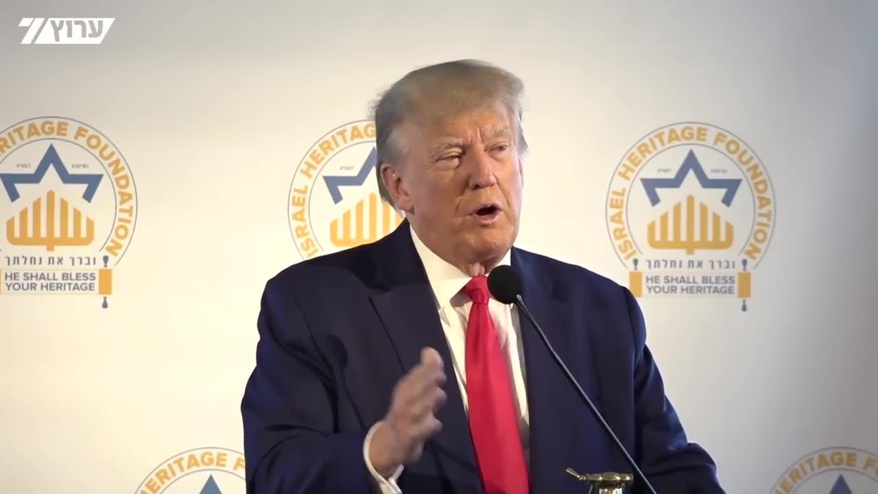 Fmr. President Donald Trump speaking at the Israel Heritage Foundation Gala event in NJ