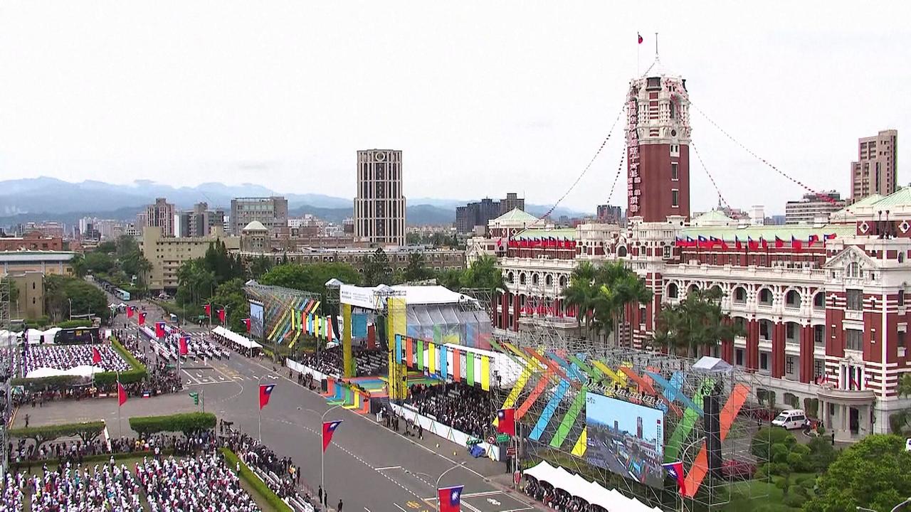 WATCH: Taiwan's new president calls out China in inauguration speech