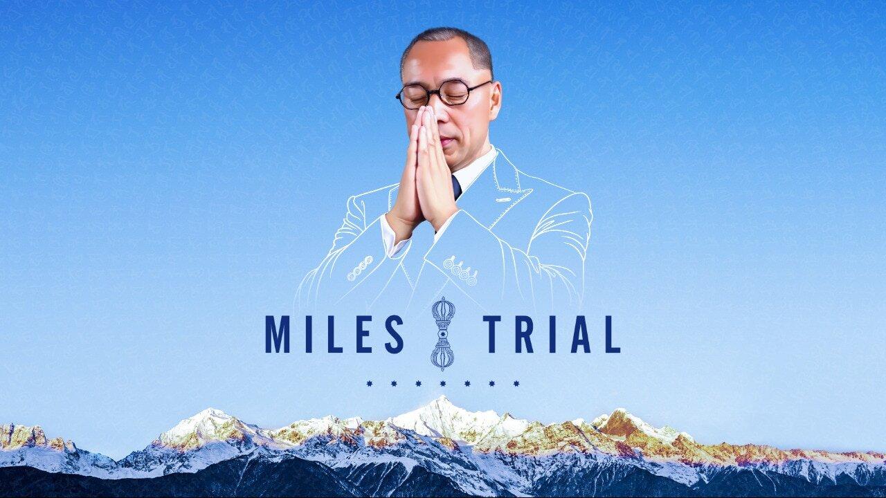 Miles Trial  #MilesGuo #TakeDowntheCCP #Gettr #CCP≠CHINESE #郭文贵 #新中国联邦 #NFSC #CCP≠CHINESE #CCP≠CHINA