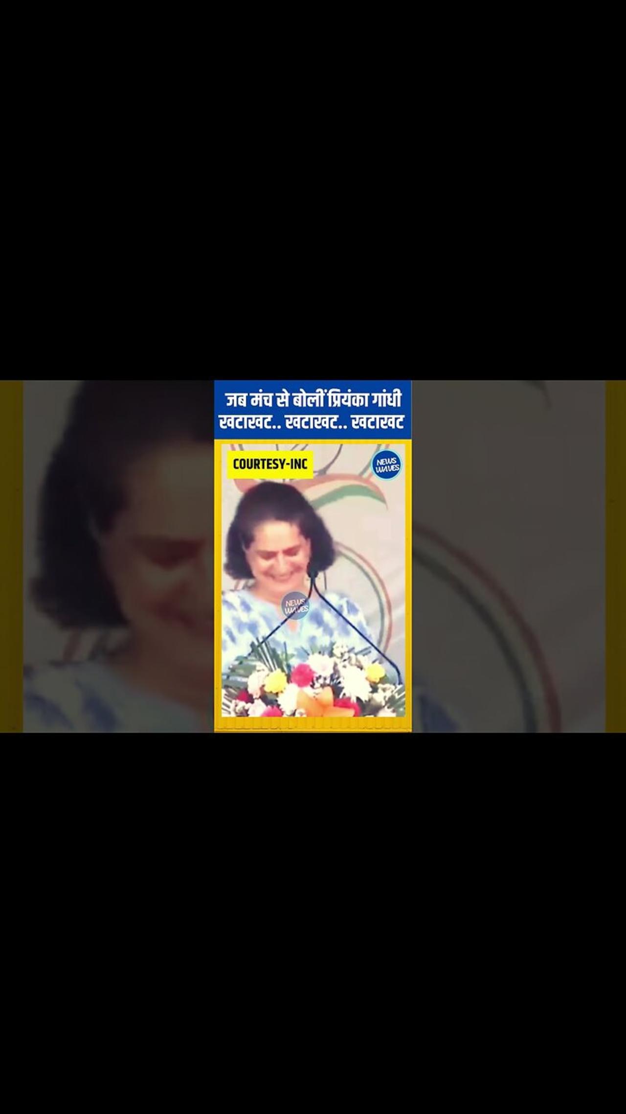 Priyanka Gandhi News Waves shorts viral trending congress