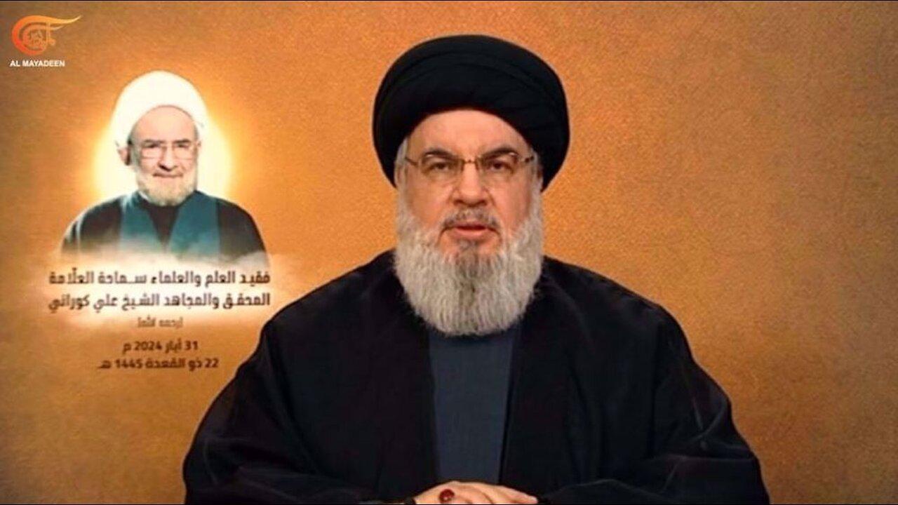 Nasrallah: Israël n'a pas sa place dans l'avenir de la région (Analyse)