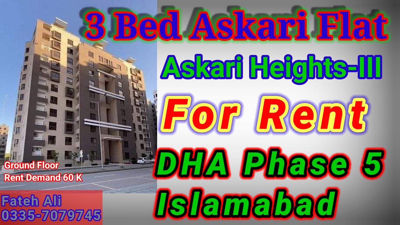 3 Bed Askari Flat For Rent in Askari Heights III, DHA Phase 5 Islamabad