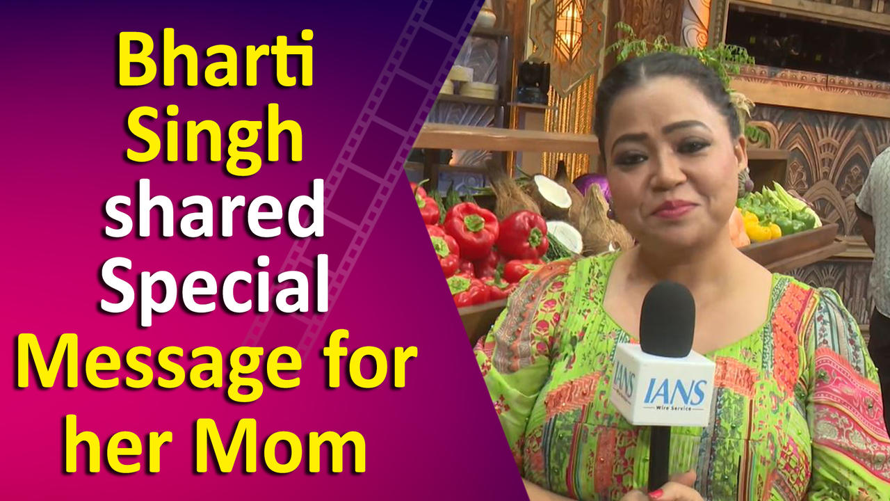 Exclusive: Bharti Singh Credits her Success to her Mom: ‘what I am is because of her’