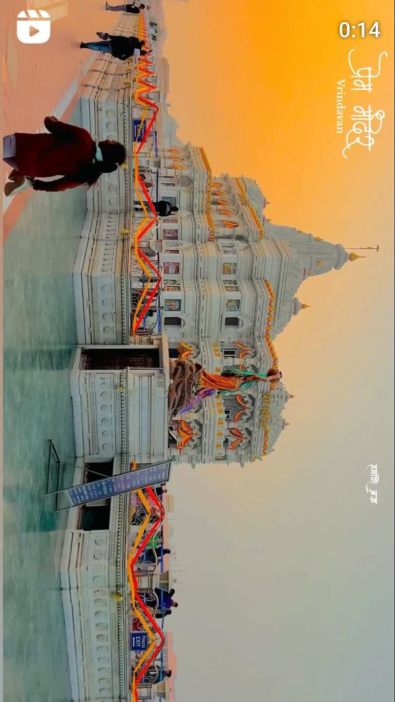 Prem Mandir Temple Vrindavan