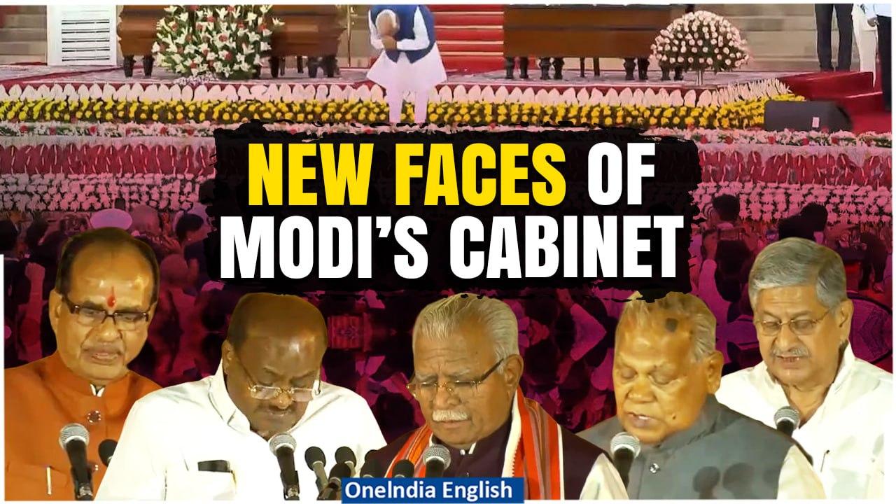 Modi 3.0: Shivraj Singh Chauhan,HD Kumaraswamy,Manohar Lal Khattar Take Oath As Cabinet Ministers