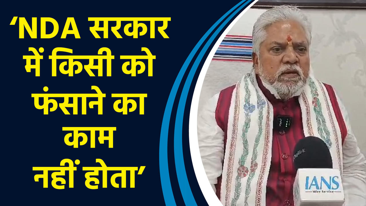 Pappu Yadav पर केस दर्ज होने को लेकर IANS को Bihar के मंत्री Prem Kuma