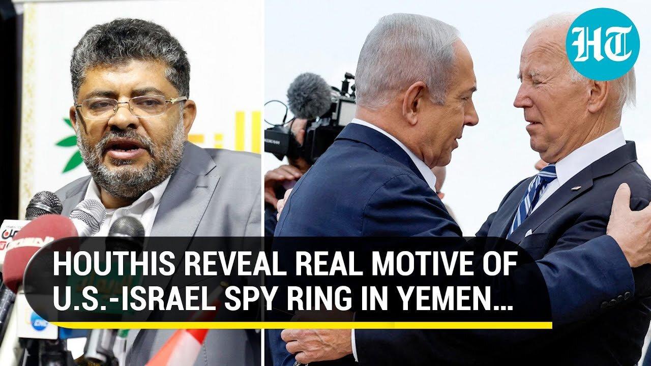 Houthis’ Fresh Charge Over U.S.-Israel Spy Network In Yemen: 'Using Relief Work As Cover For...'