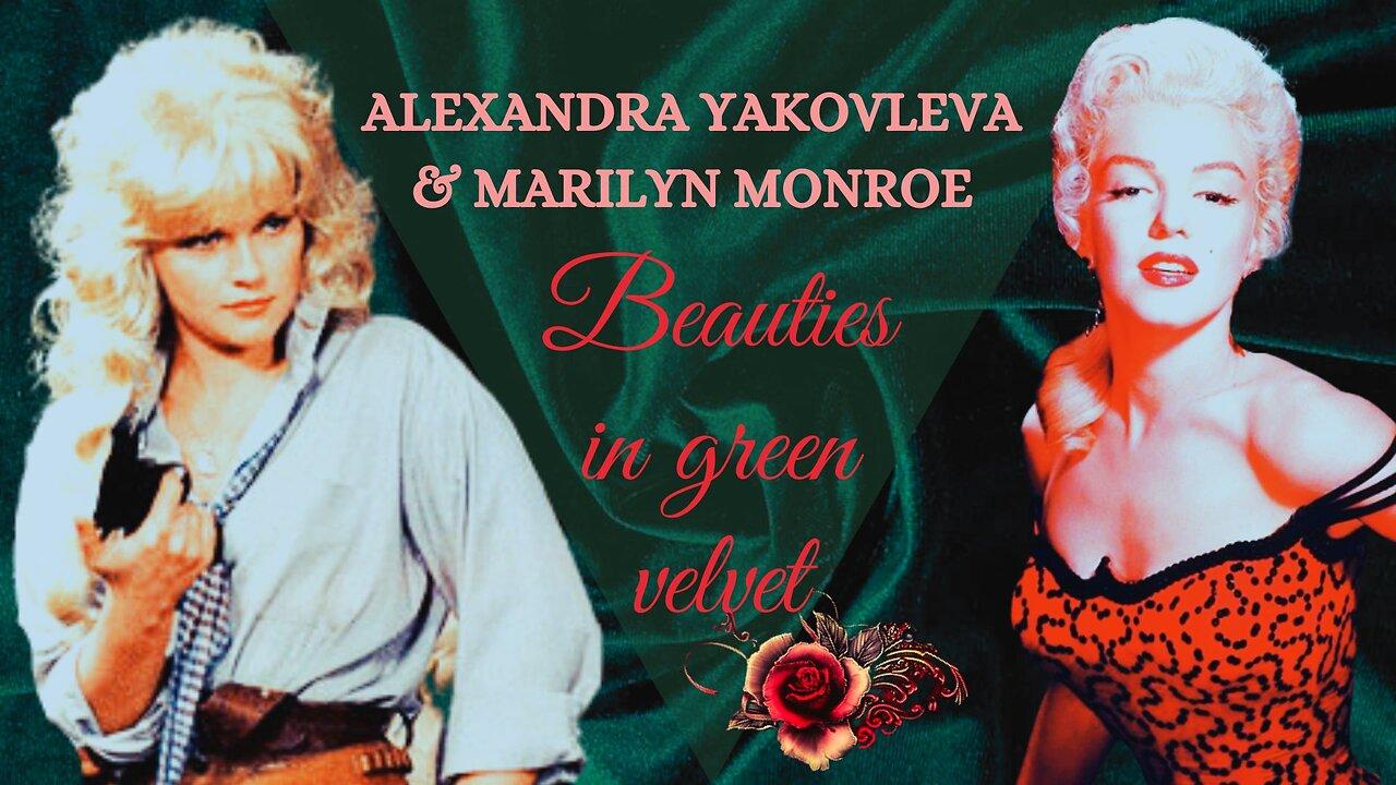 Marilyn Monroe & Alexandra Yakovleva / American Western & Soviet Western