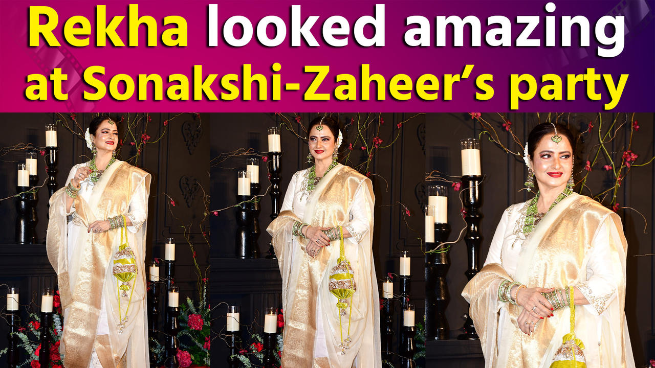 Rekha became the center of attraction at Sonakshi-Zaheer’s reception