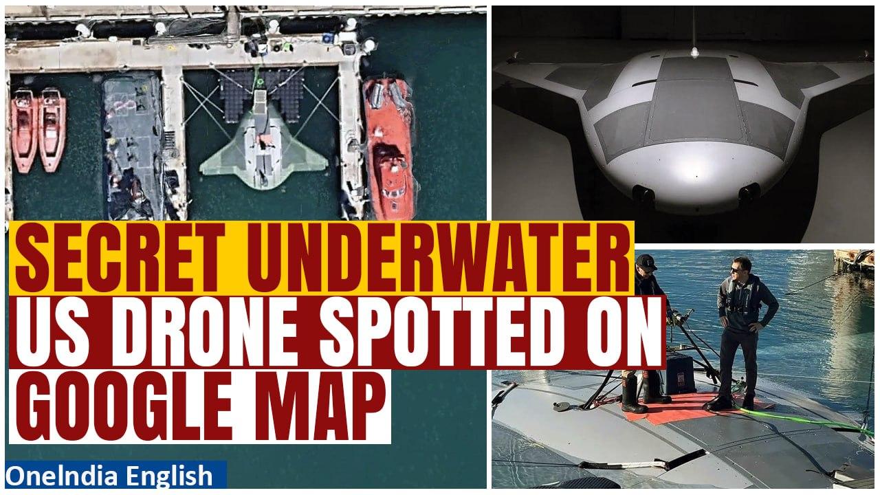 Watch: US Underwater Drone 'Manta Ray' Spotted on Google Maps while Secretly Under Testing |Oneindia