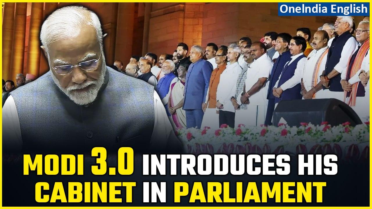 Loksabha Session: PM Modi Introduces His Newly Sworn-In Cabinet Ministers in Lok Sabha| Watch