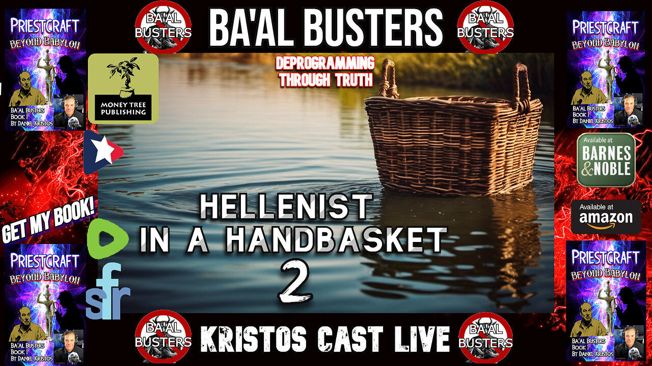 Hellenist in a Handbasket Ep 2: Weavers of the Basket