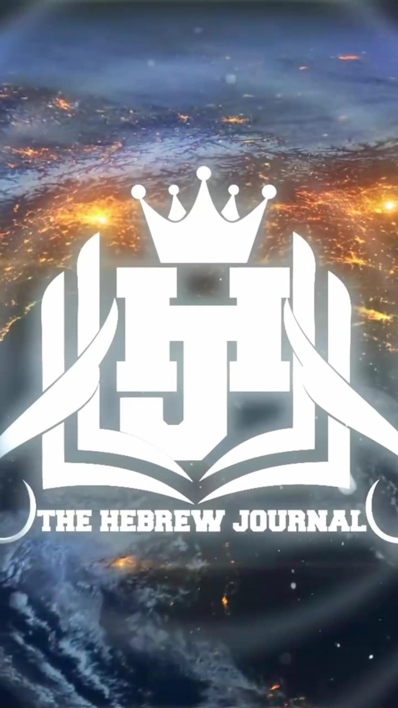 Visit our website here 💻👨🏾‍💻🖥 🔴 https://solo.to/hebrewjournal ………………………………………�