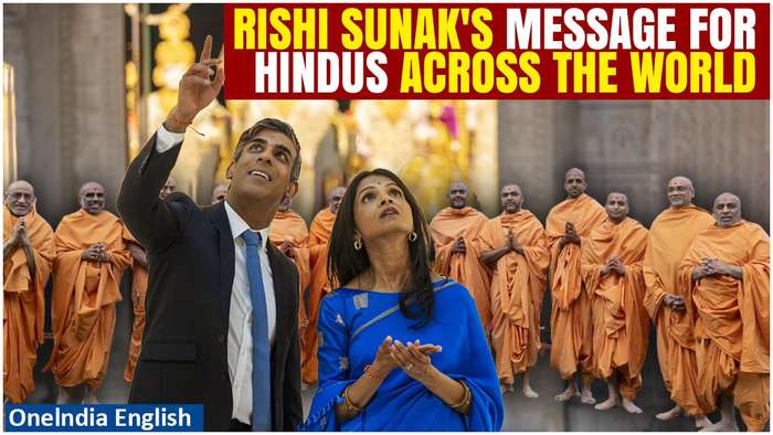 'Dharma Teaches Us...': UK PM Rishi Sunak Shares Deep Connection with Hindu Faith at Neasden Temple