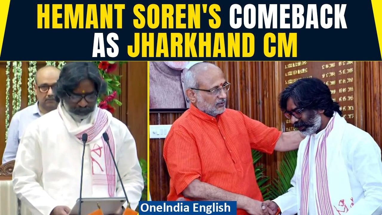 Hemant Soren Takes Oath as Jharkhand CM After 5 Months in Jail | Power Struggle Within JMM |Oneindia